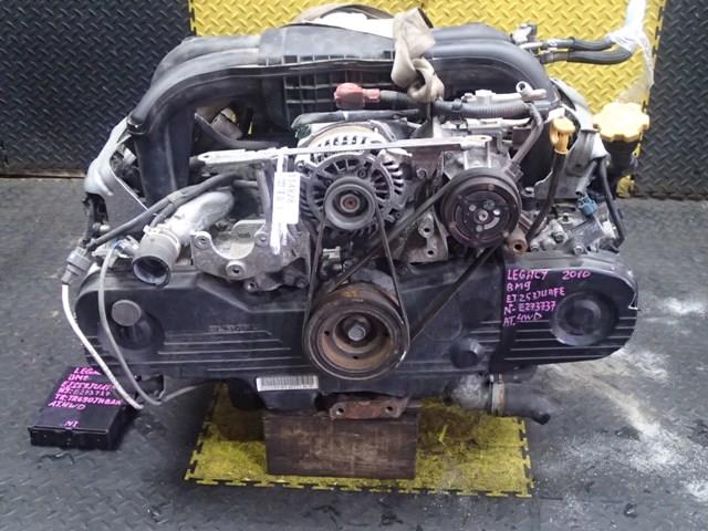 Двигатель Субару Легаси в Сургуте 114828