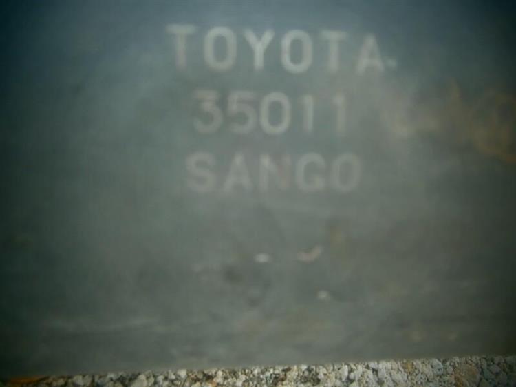 Глушитель Тойота Фораннер в Сургуте 74528